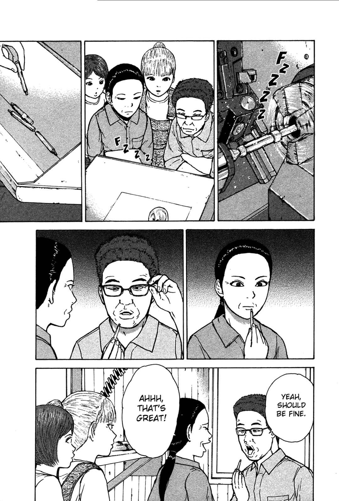 Chapter 82 - Page 3
