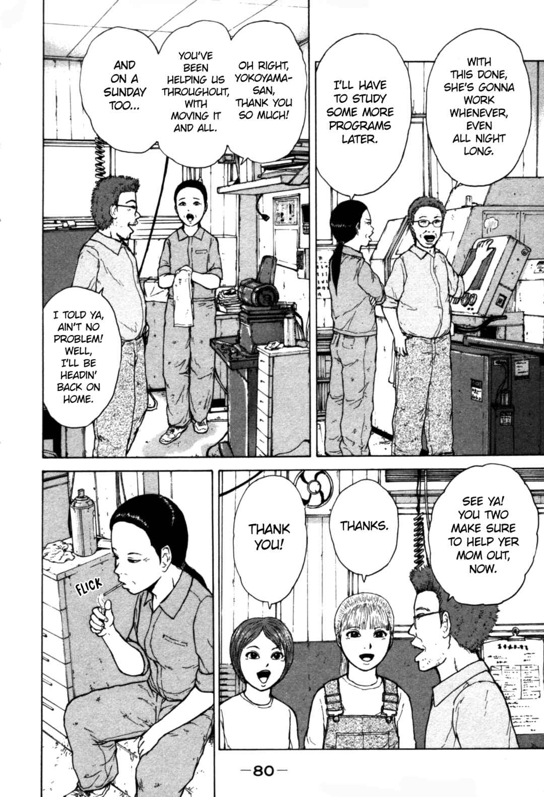 Chapter 82 - Page 4