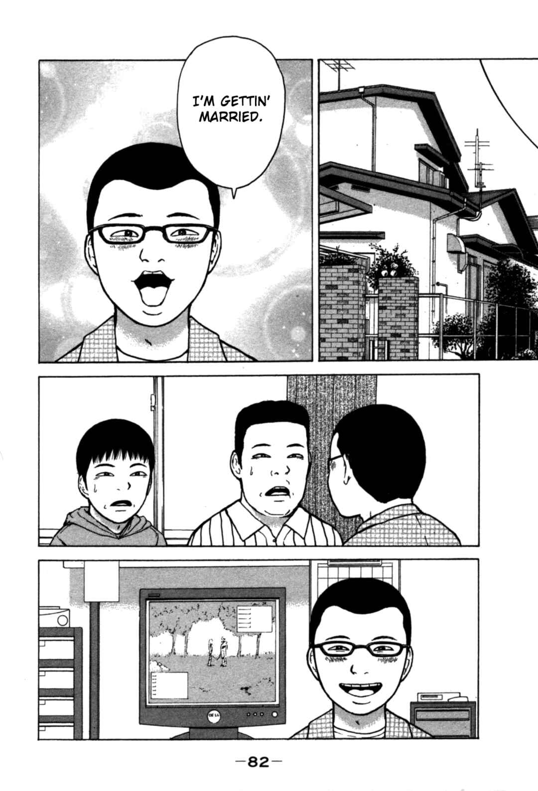 Chapter 82 - Page 6