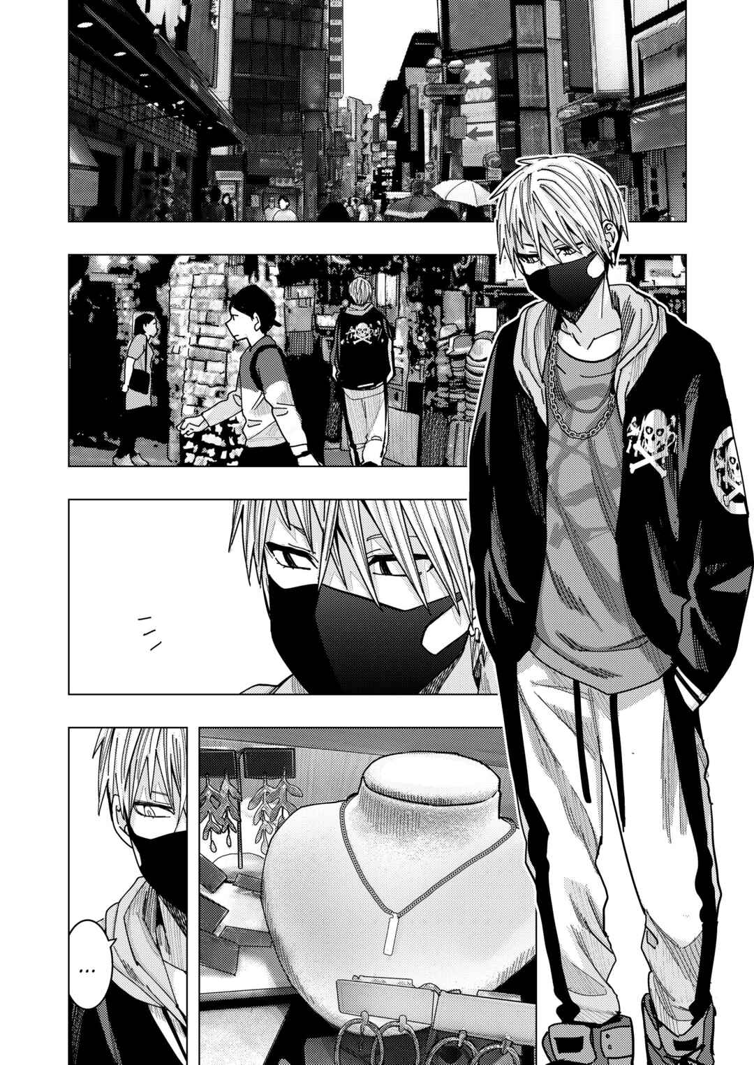 Chapter 16 - Page 1