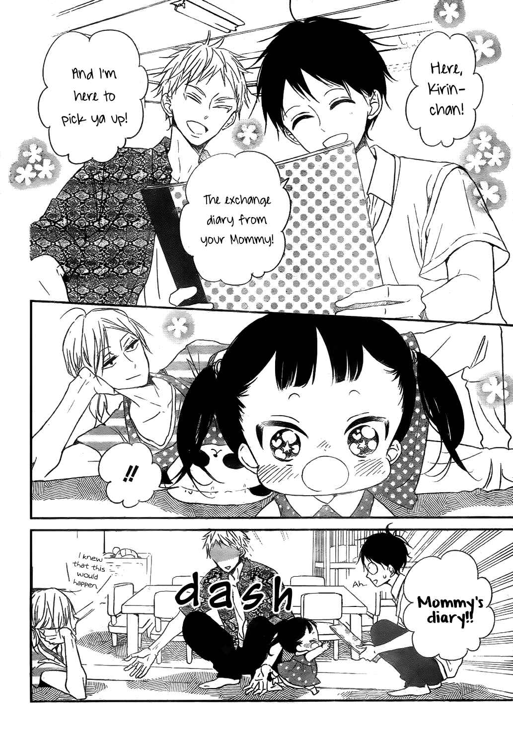 Chapter 78 - Page 12