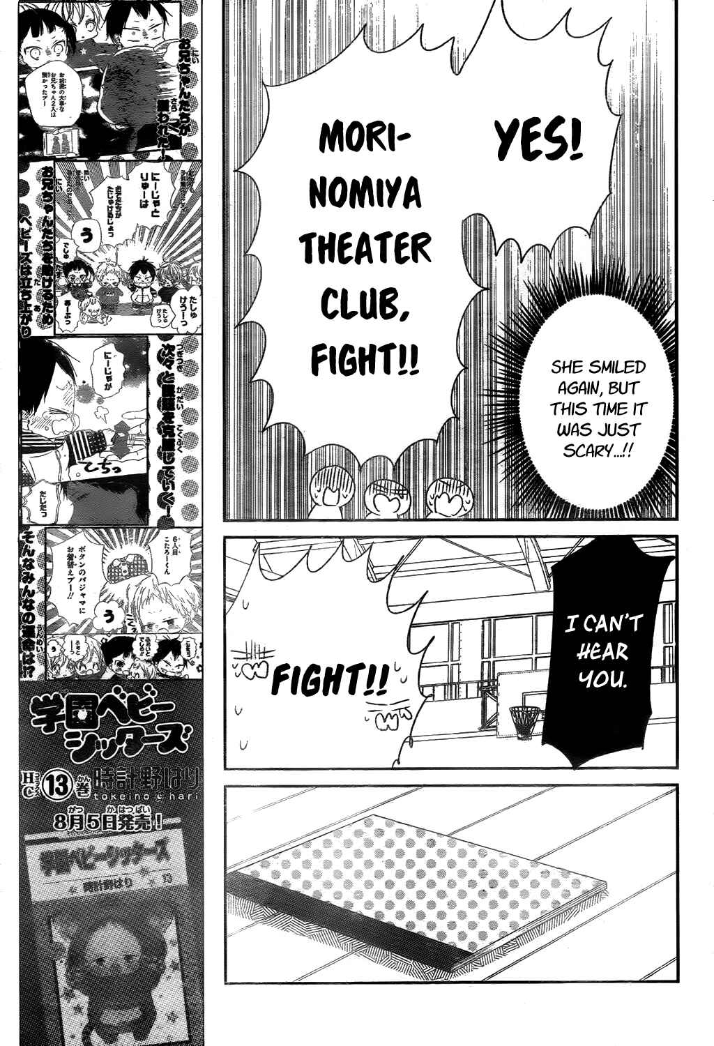 Chapter 78 - Page 25