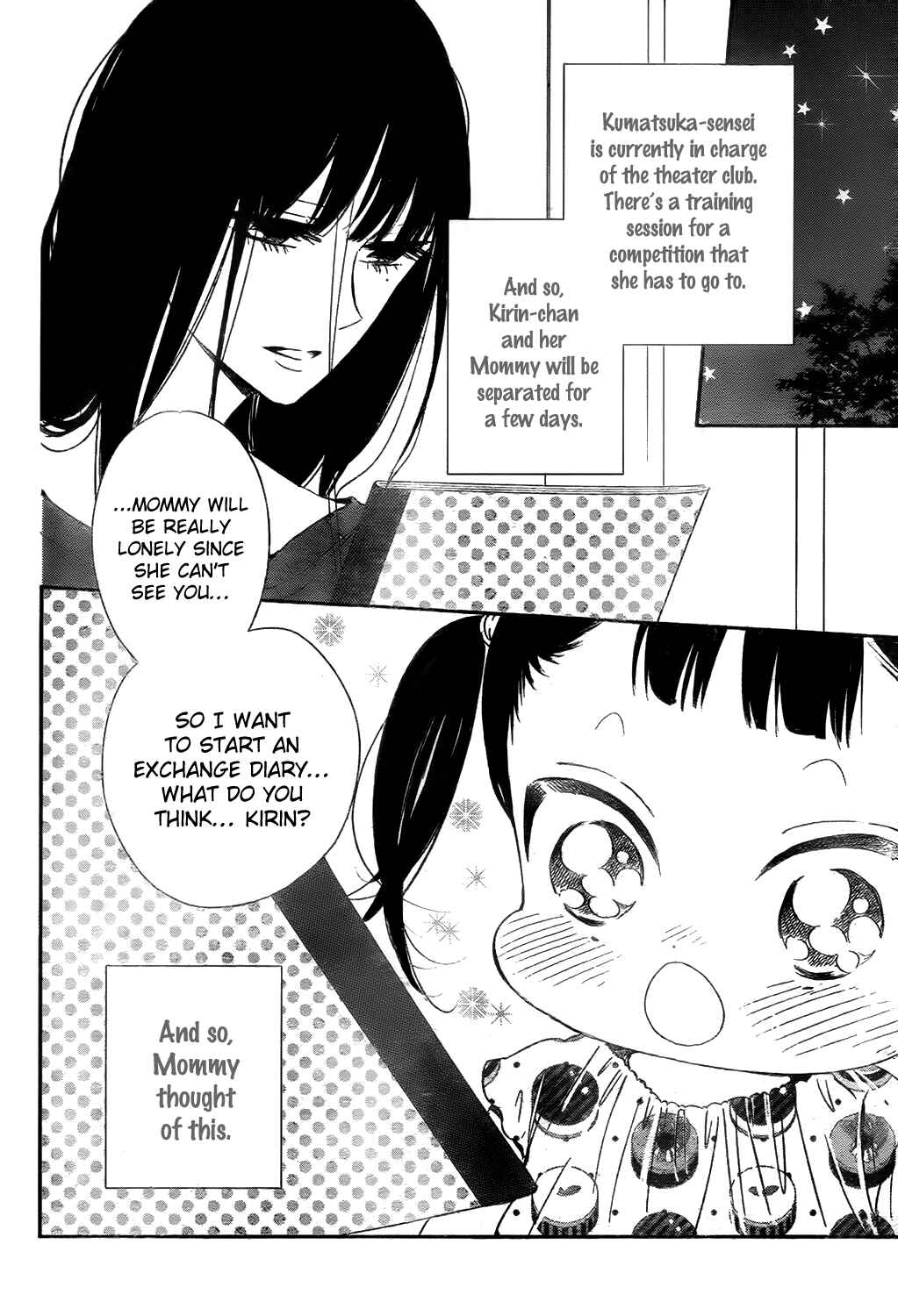 Chapter 78 - Page 4