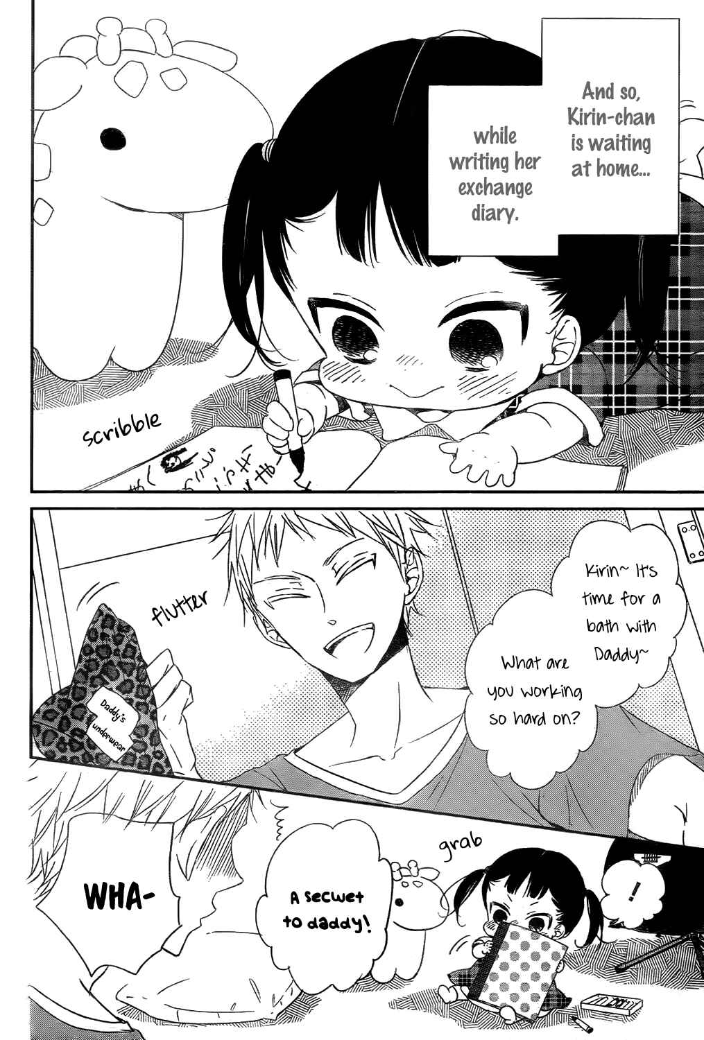 Chapter 78 - Page 6