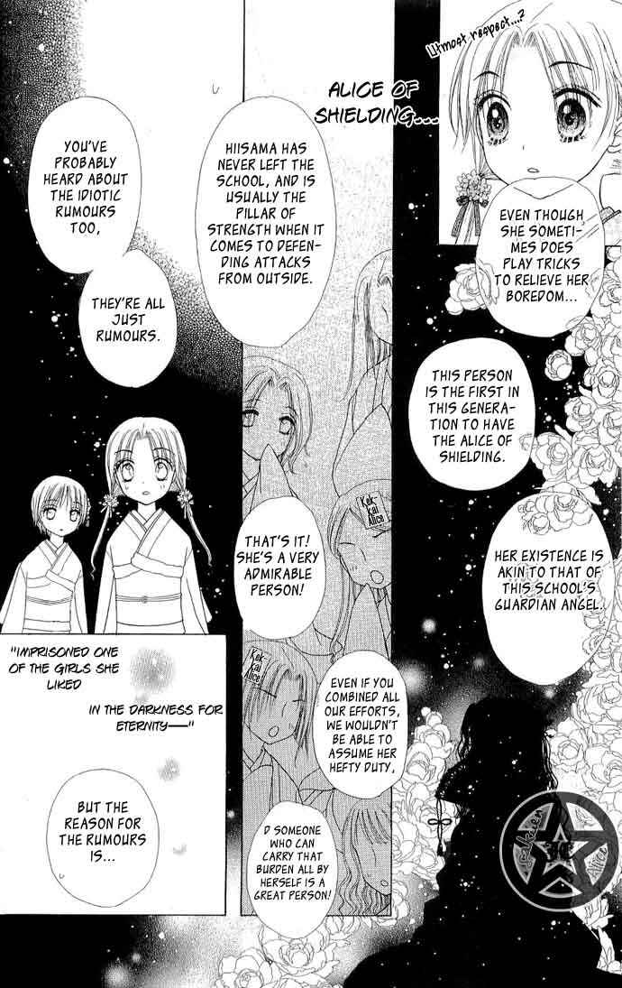 Chapter 58 - Page 24