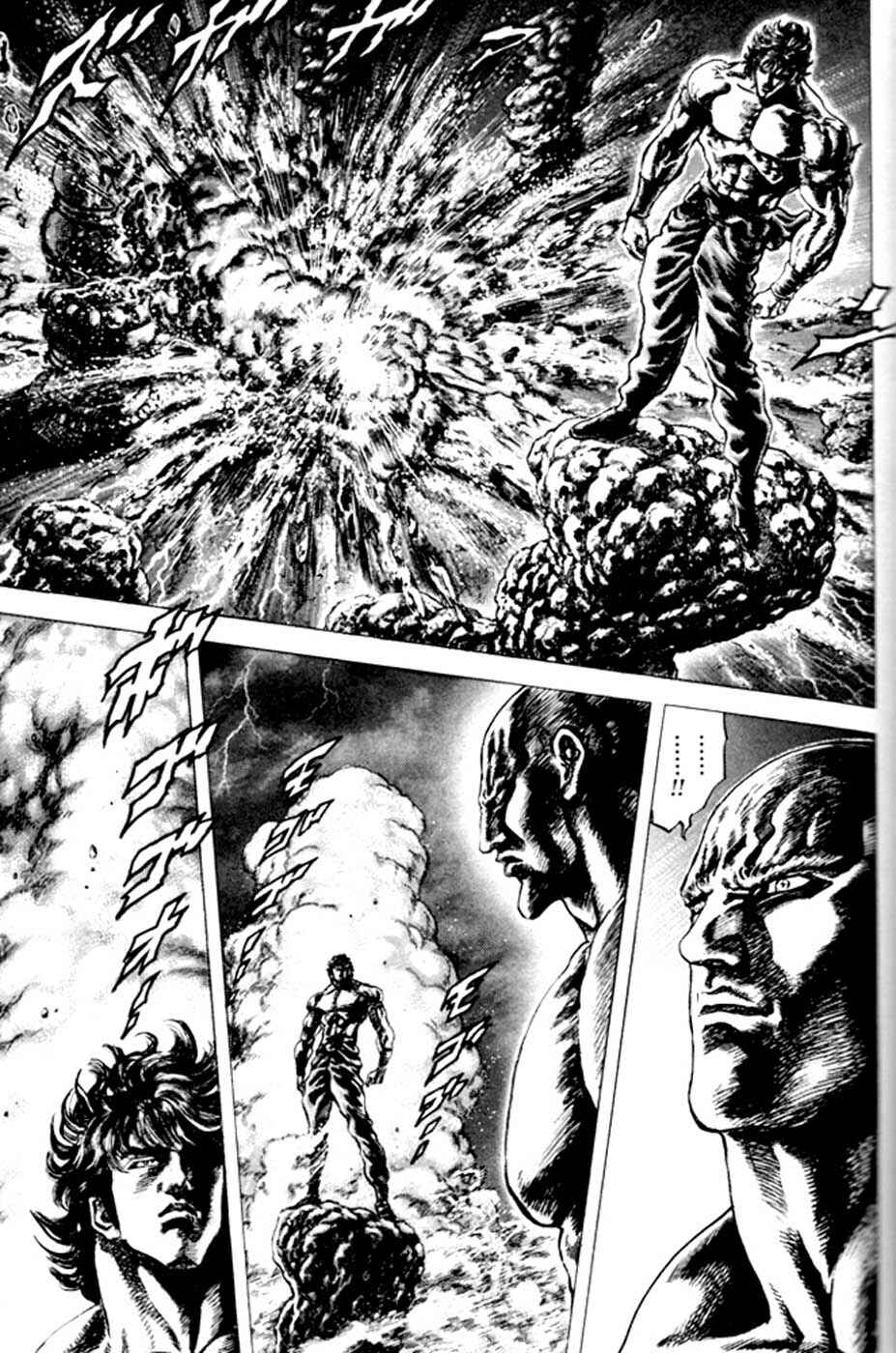 Chapter 217 - Page 14