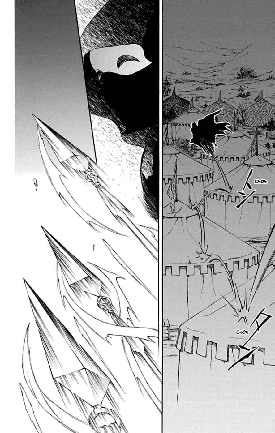 Chapter 235 - Page 15