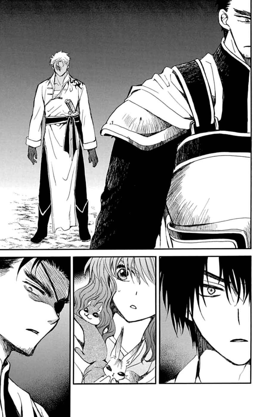 Chapter 235 - Page 34