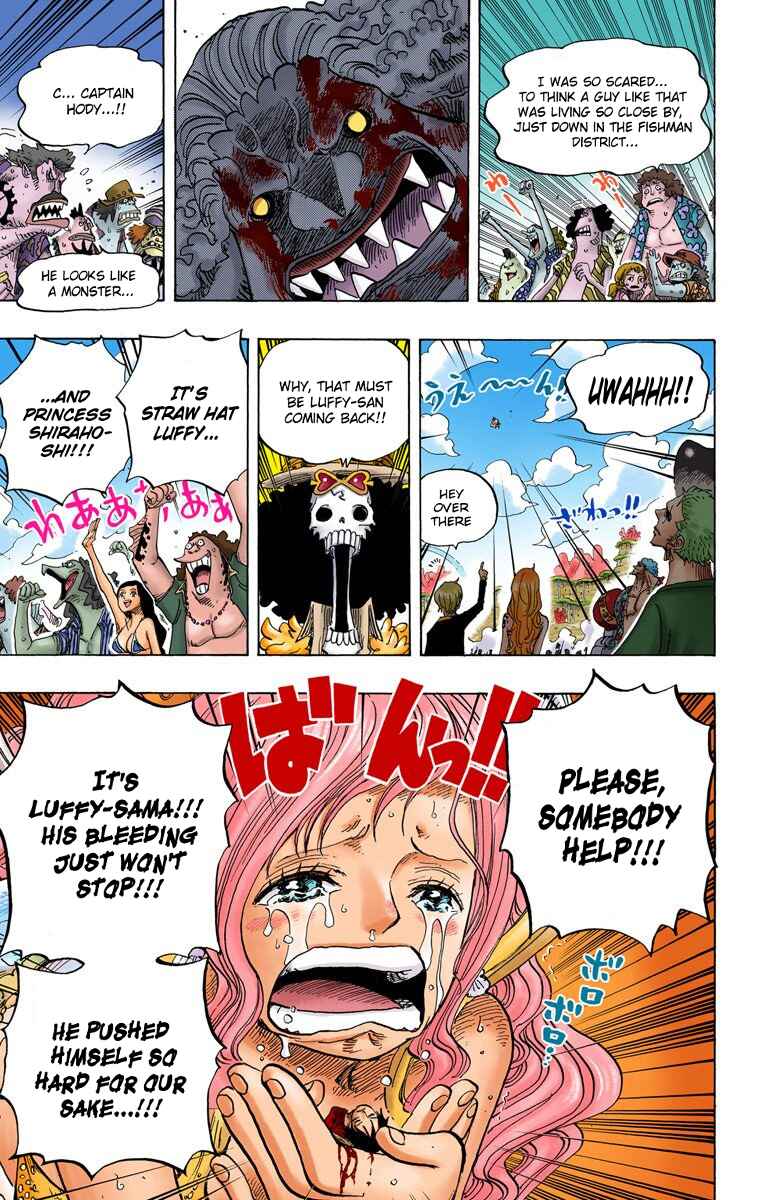 Chapter 648 - Page 13