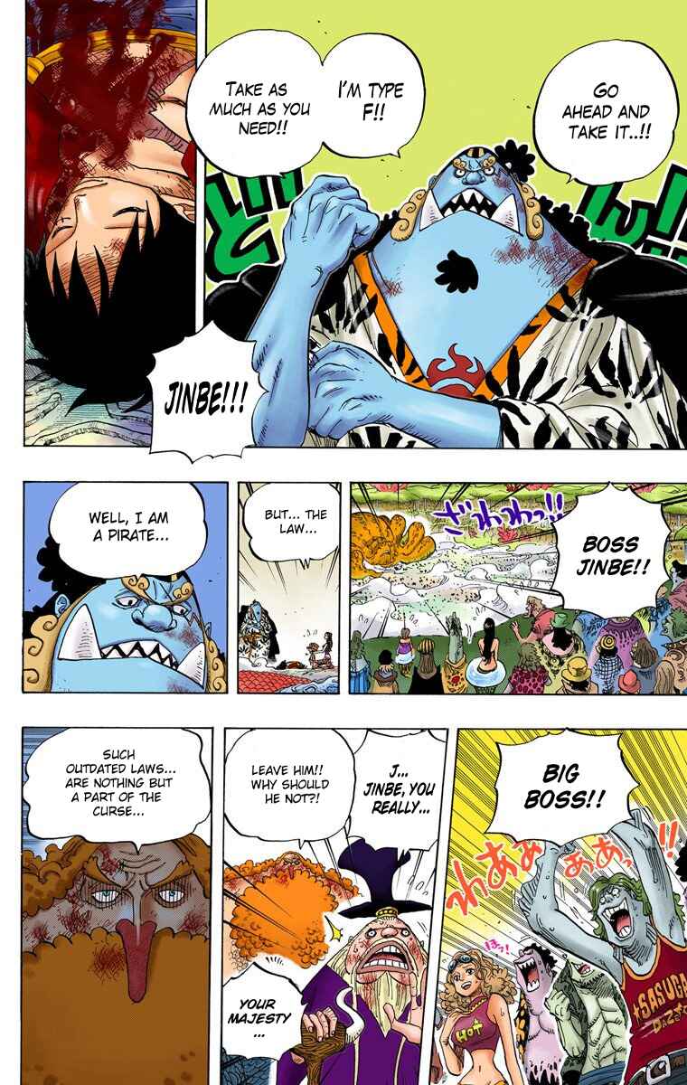 Chapter 648 - Page 16