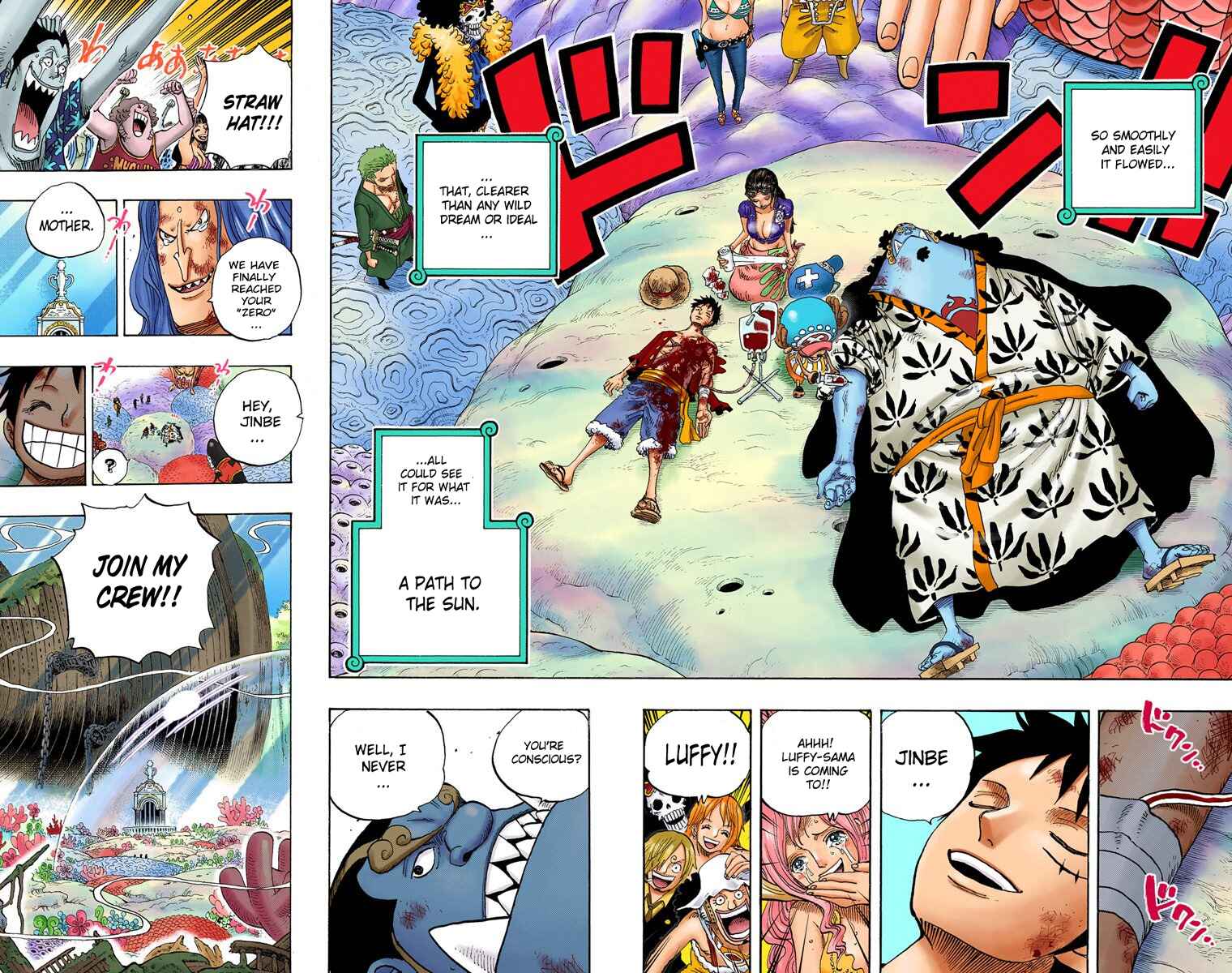Chapter 648 - Page 18