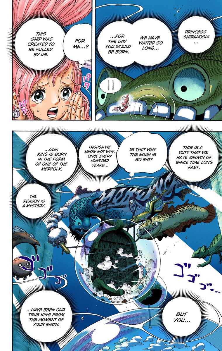 Chapter 648 - Page 3