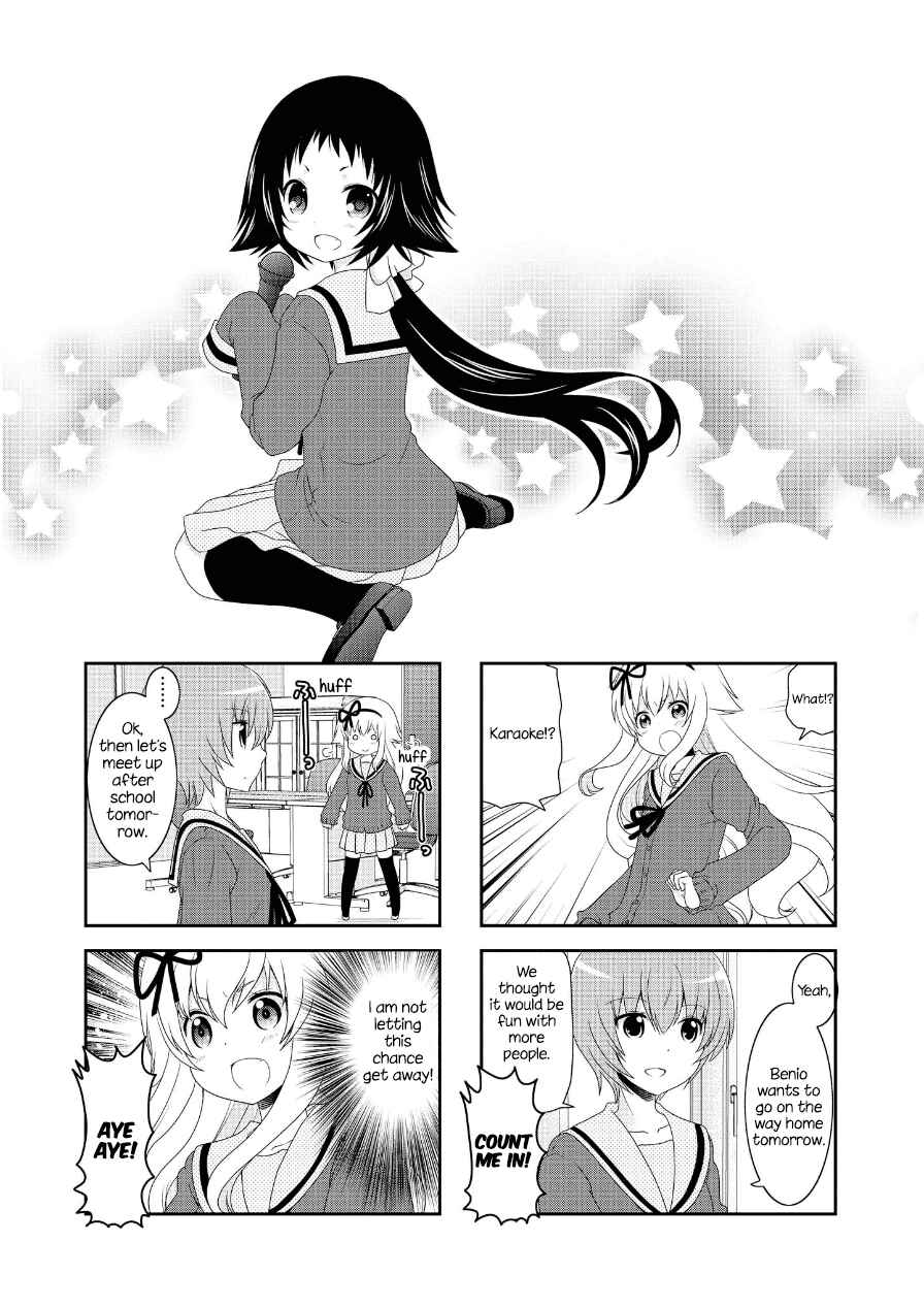 Chapter 76.5 - Page 1