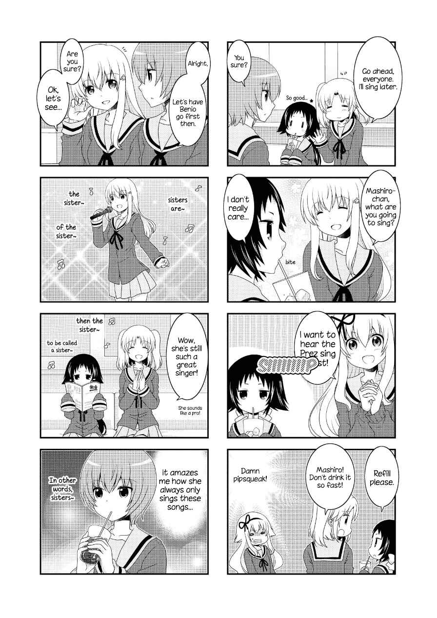 Chapter 76.5 - Page 3