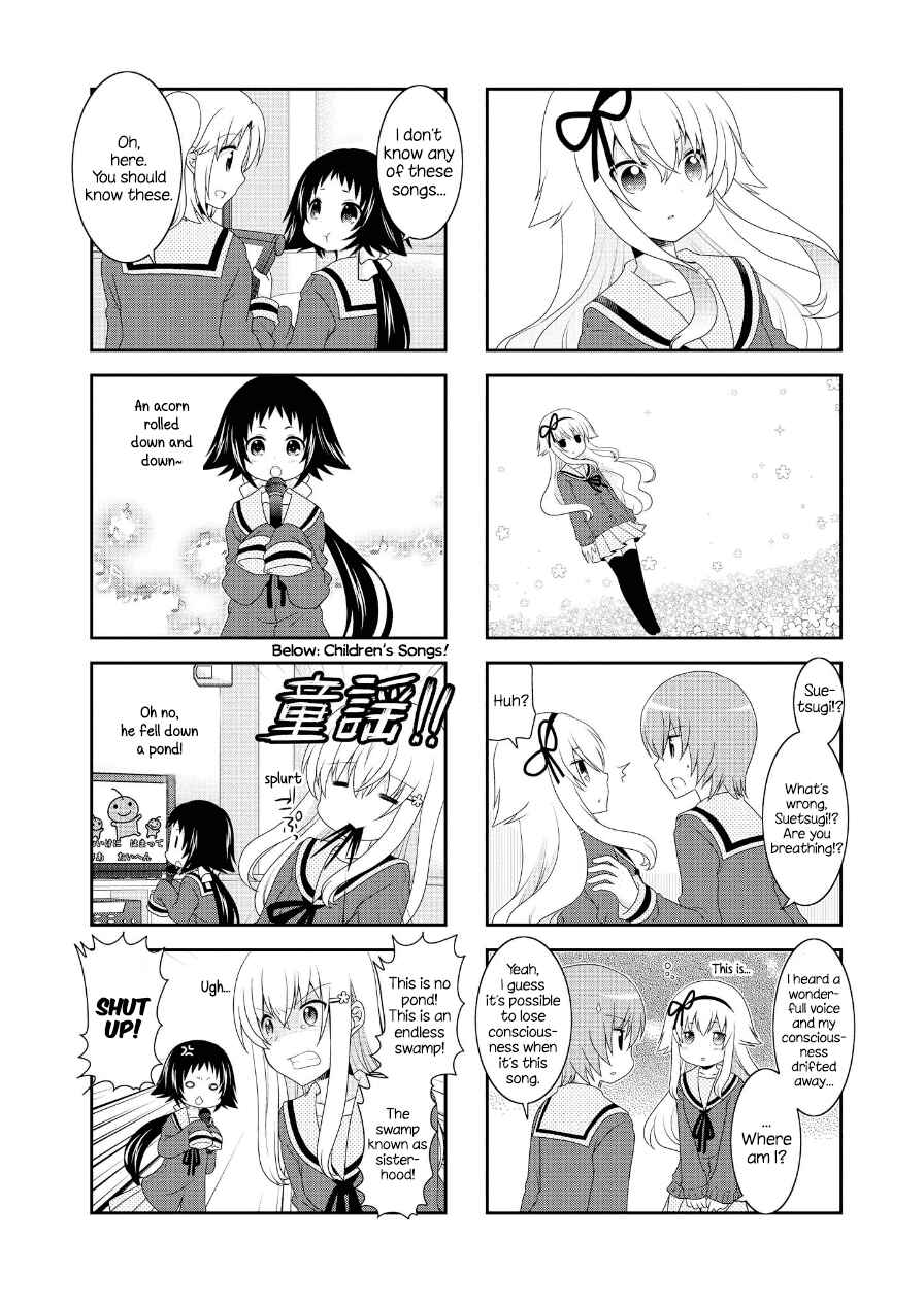 Chapter 76.5 - Page 4