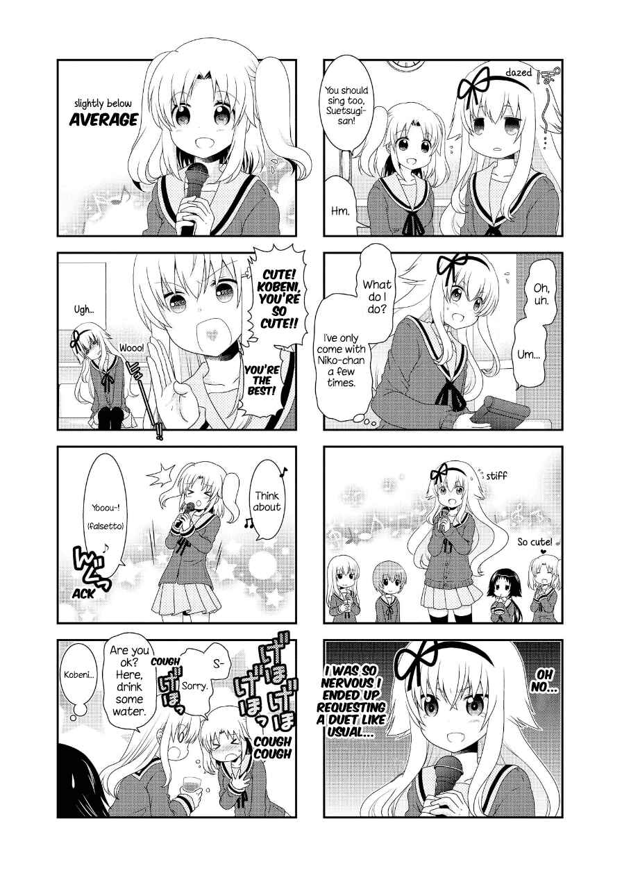 Chapter 76.5 - Page 5