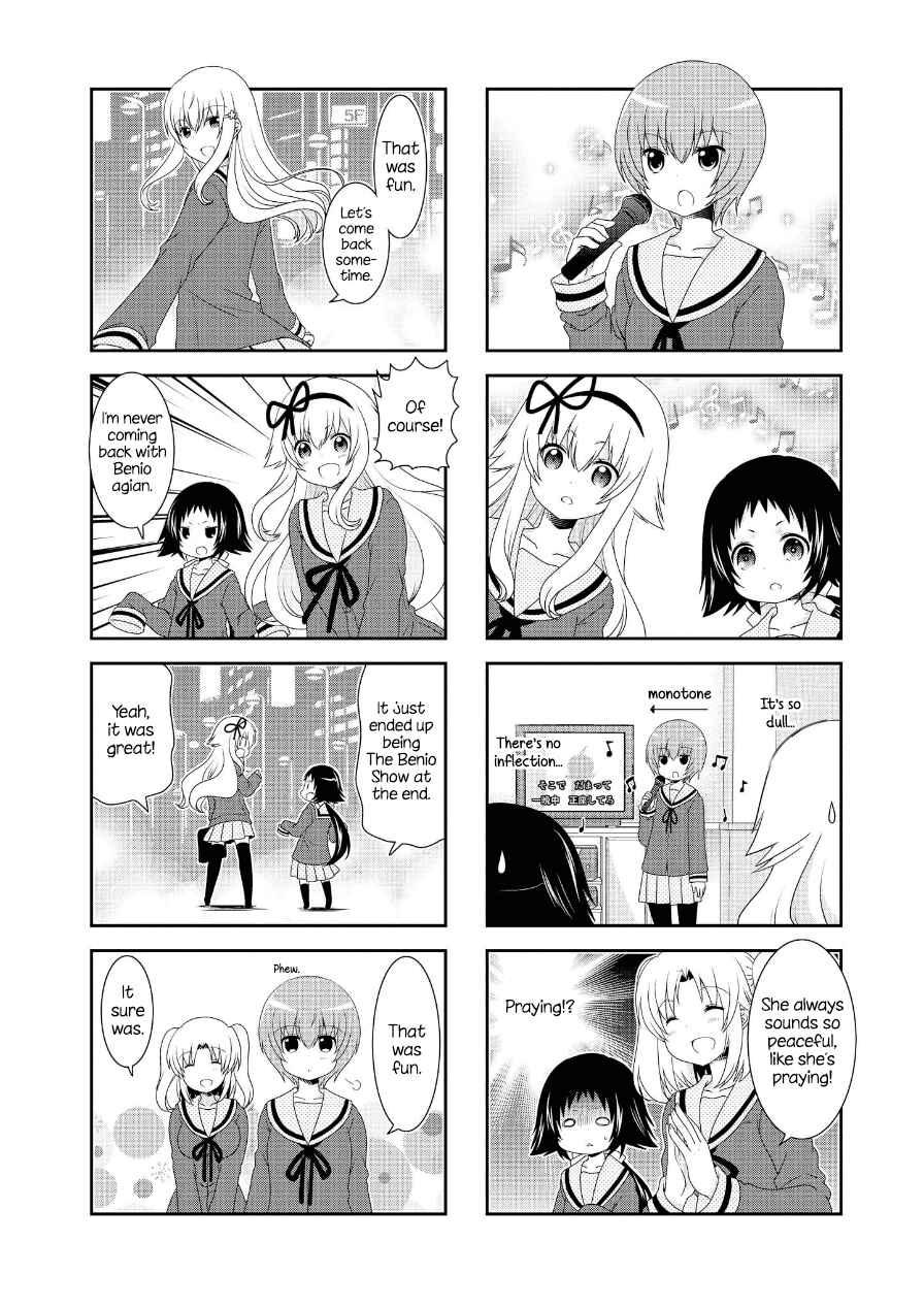 Chapter 76.5 - Page 6