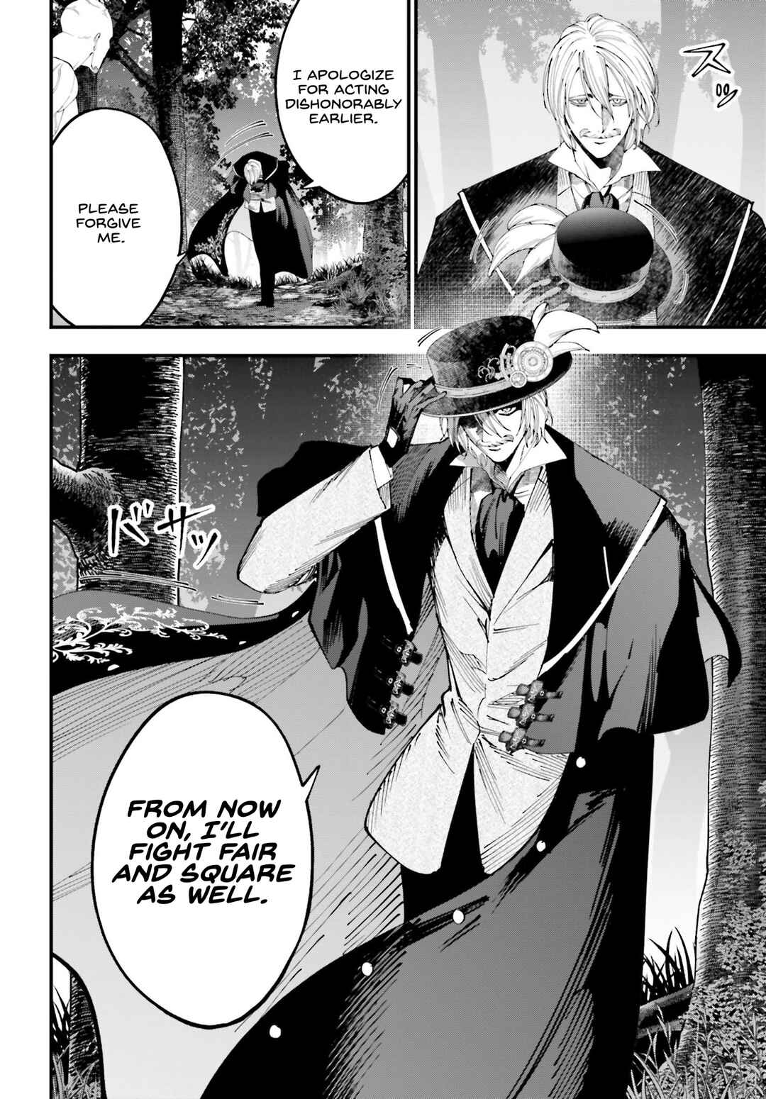 Chapter 47 - Page 15