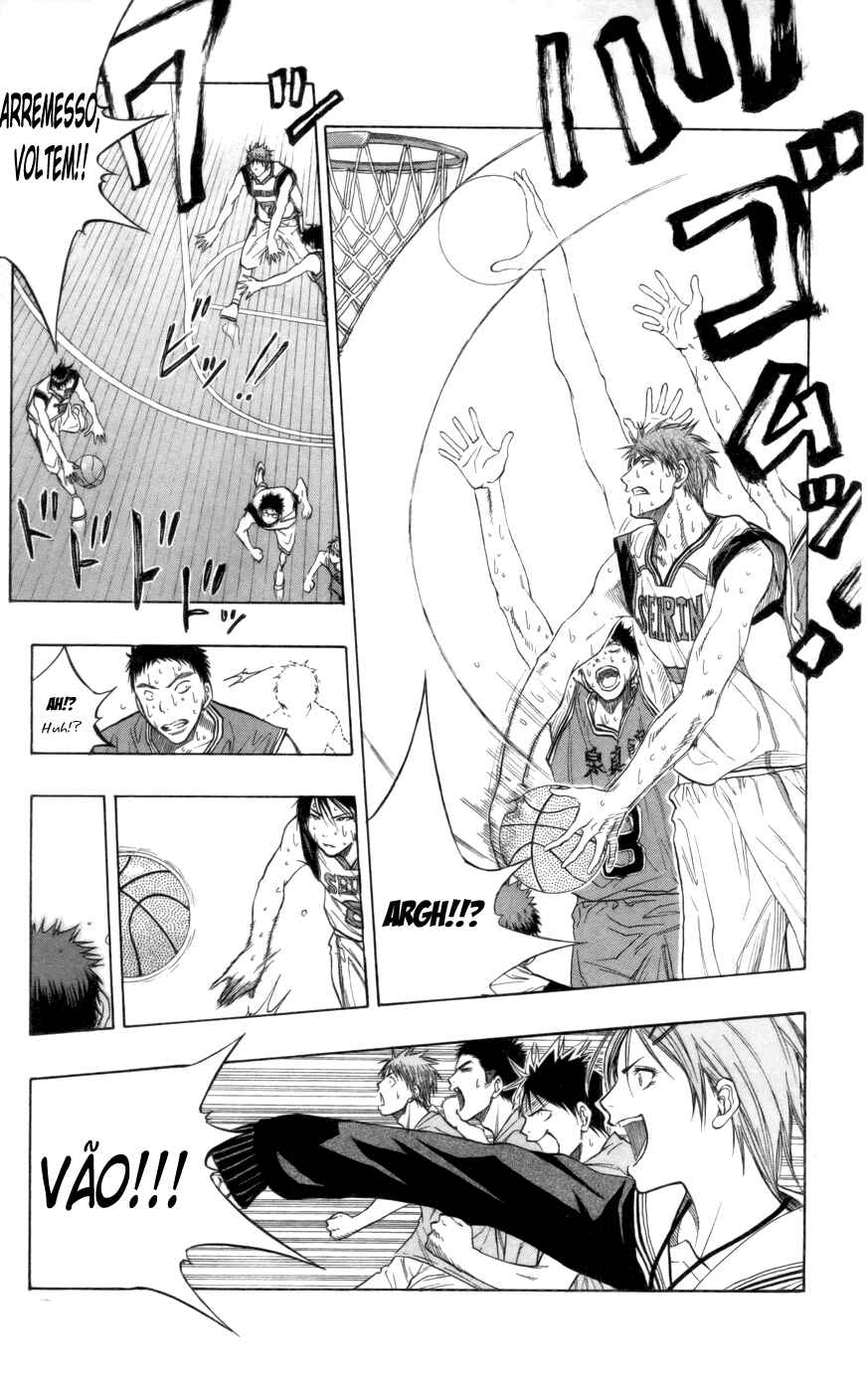 Chapter 84 - Page 14