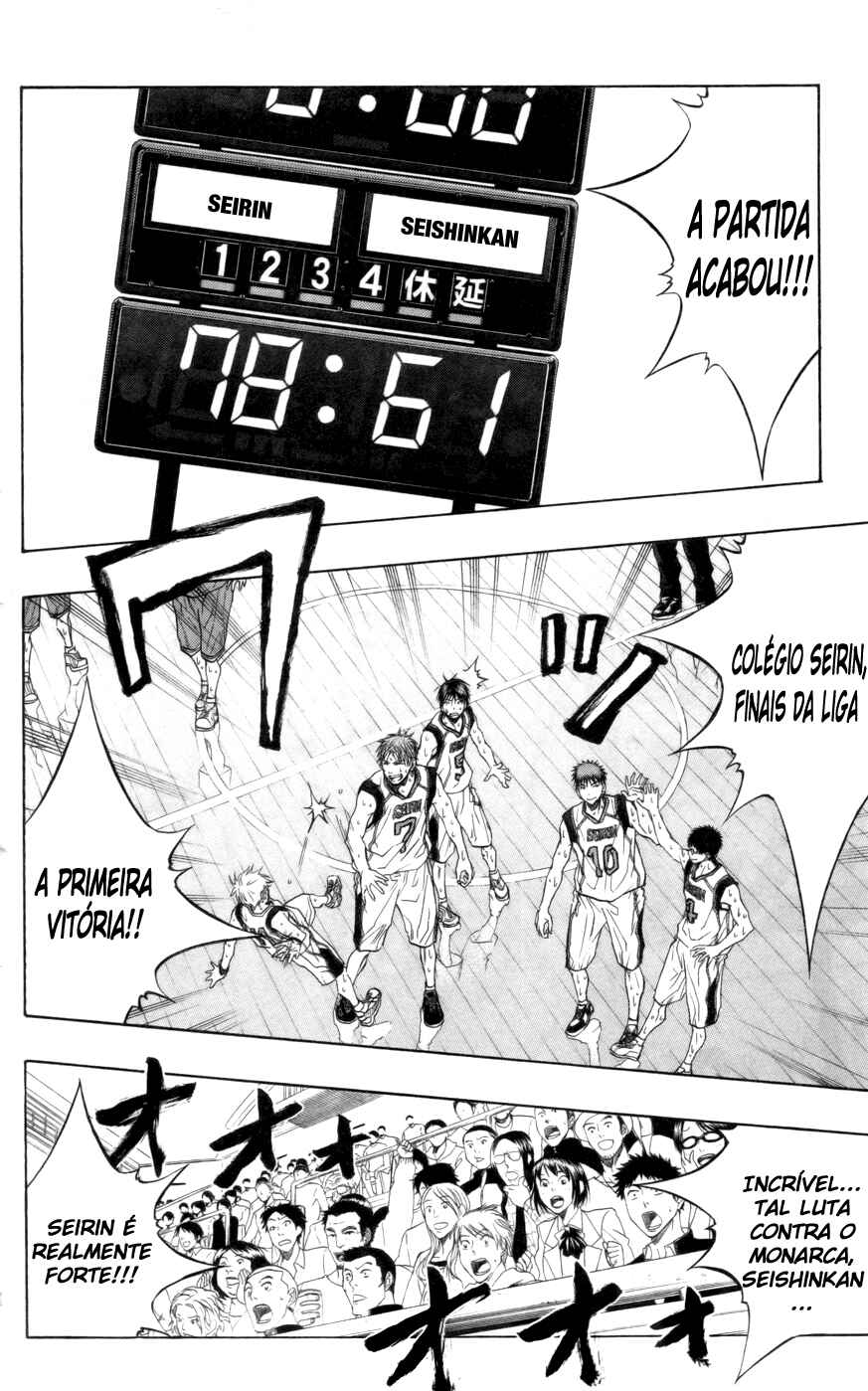 Chapter 84 - Page 16