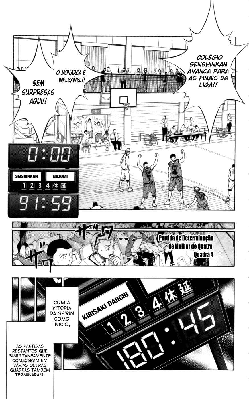 Chapter 84 - Page 4