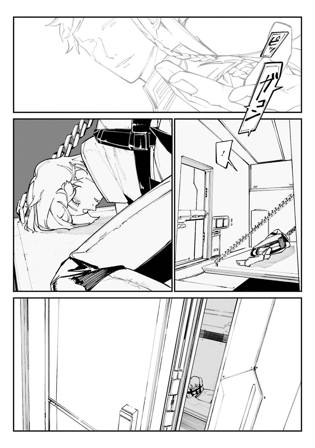 Chapter 15 - Page 13