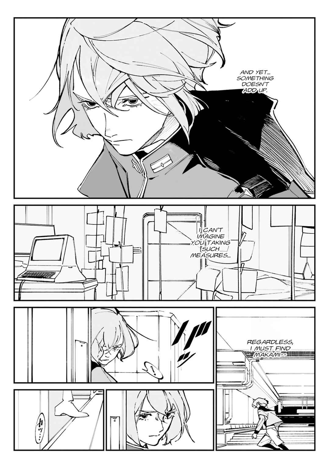 Chapter 15 - Page 19
