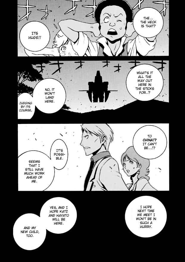 Chapter 5 - Page 17