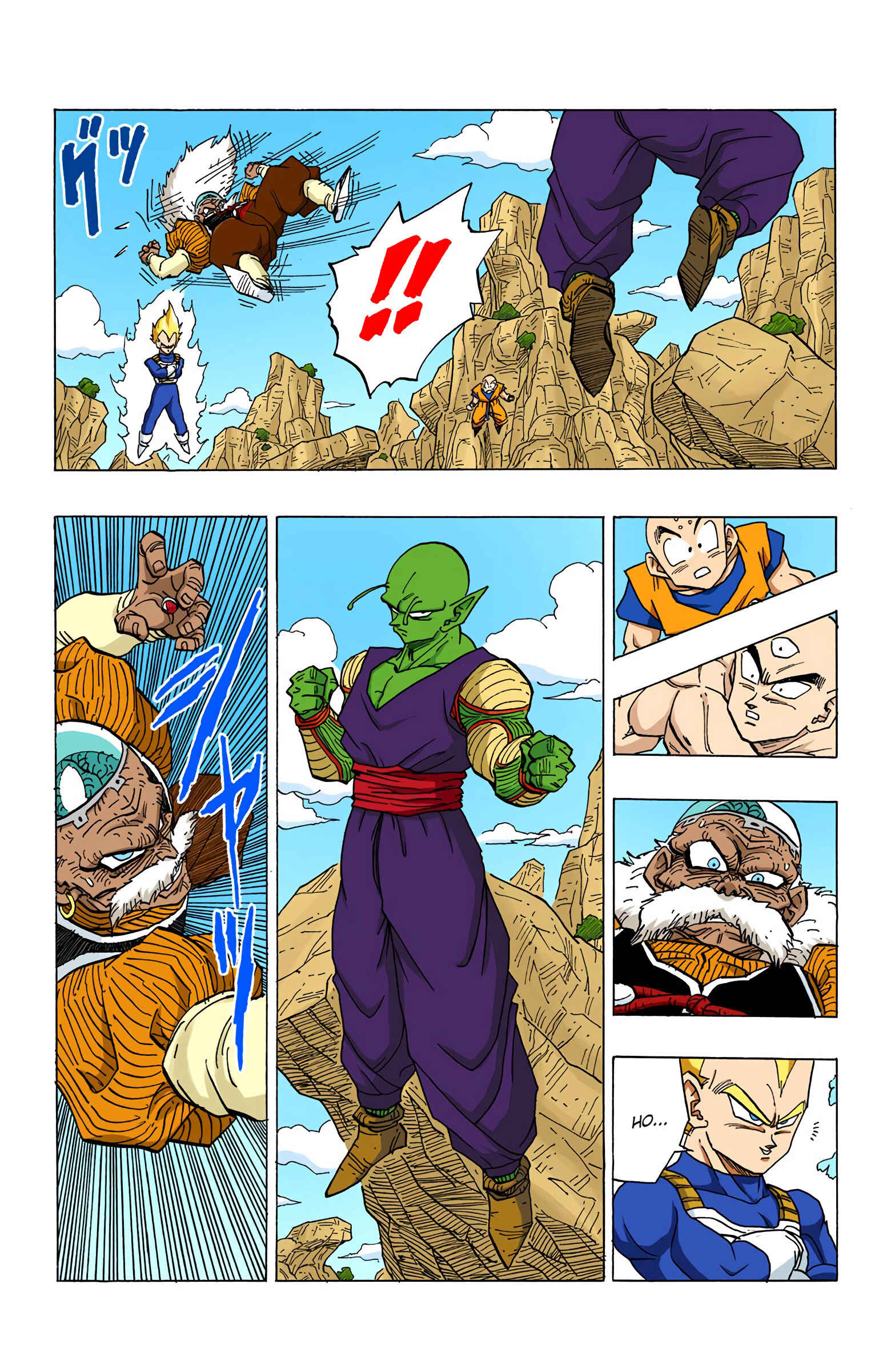 Chapter 346 - Page 10