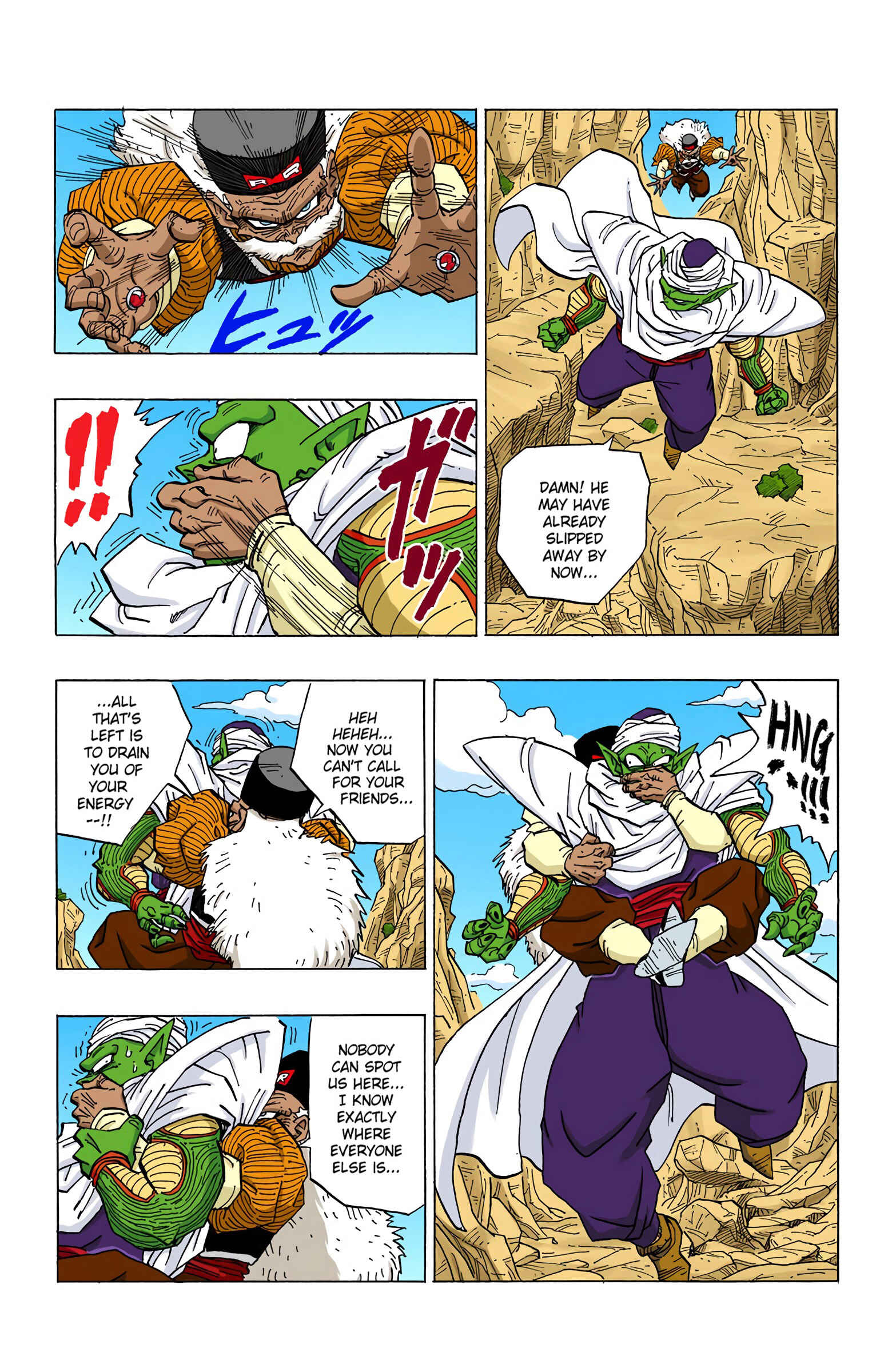 Chapter 346 - Page 3