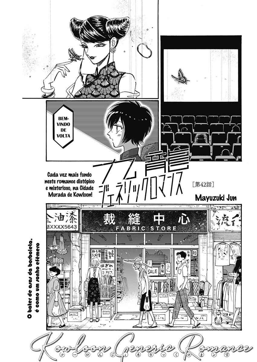 Chapter 42 - Page 1