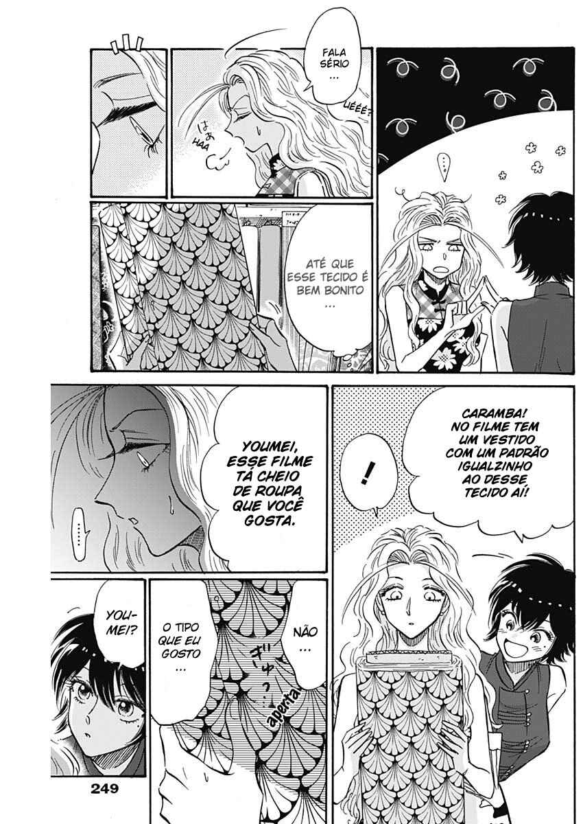 Chapter 42 - Page 3