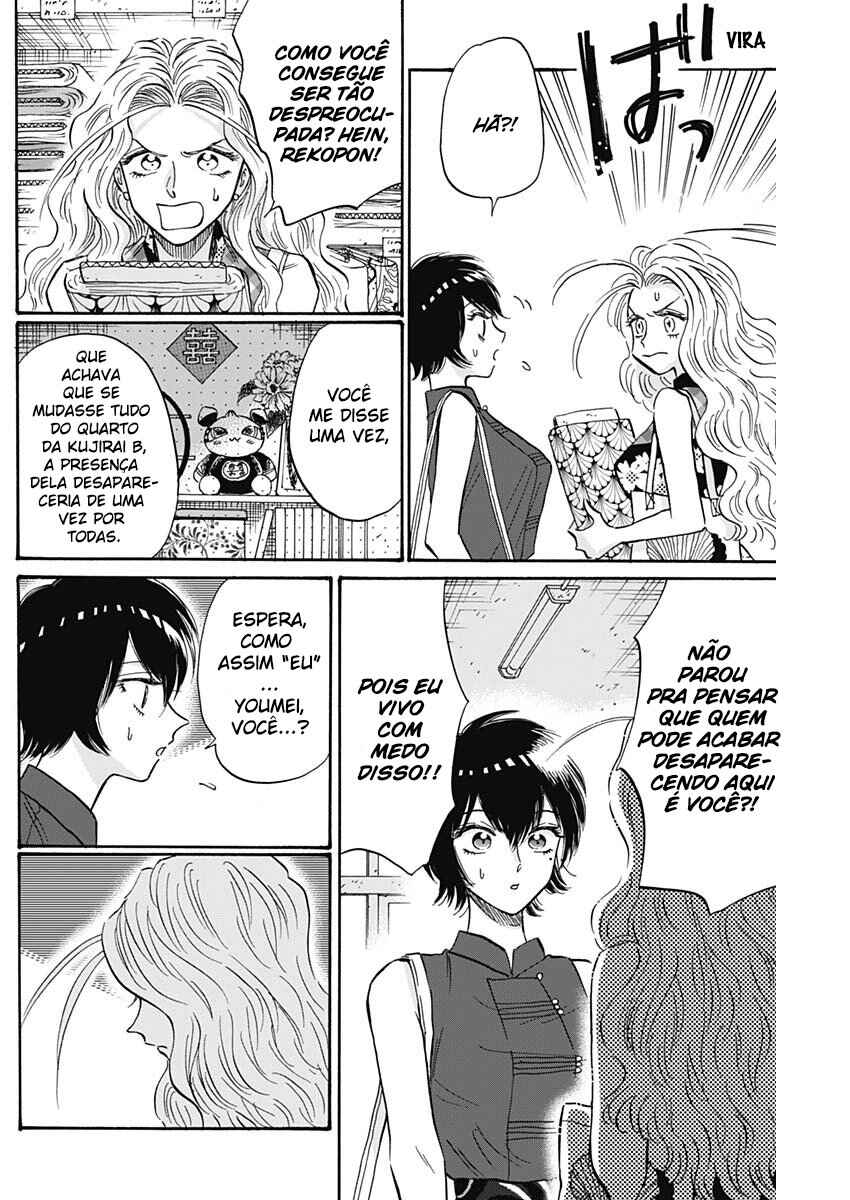 Chapter 42 - Page 4