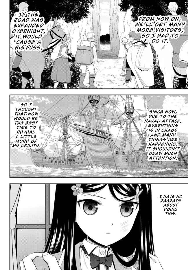Chapter 76 - Page 10