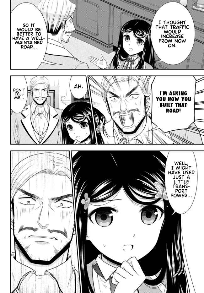 Chapter 76 - Page 2