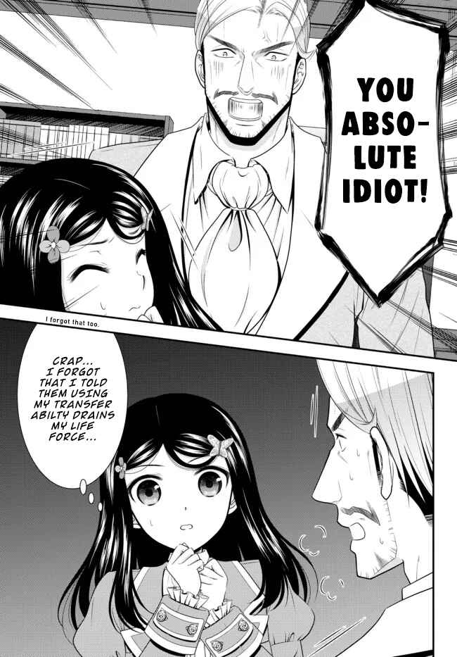 Chapter 76 - Page 3