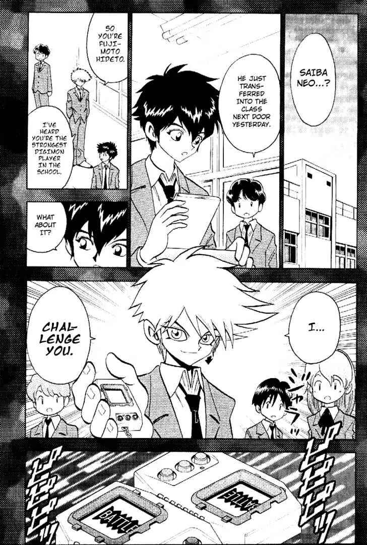 Chapter 33 - Page 13
