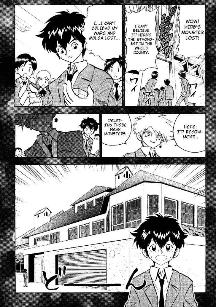 Chapter 33 - Page 14