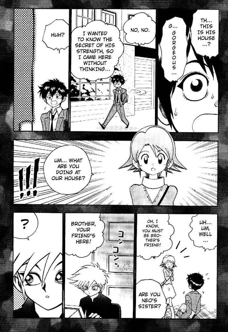 Chapter 33 - Page 15