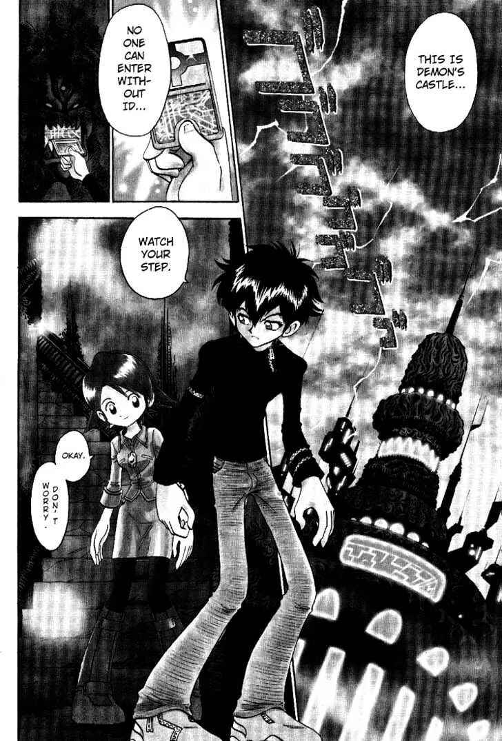 Chapter 33 - Page 2