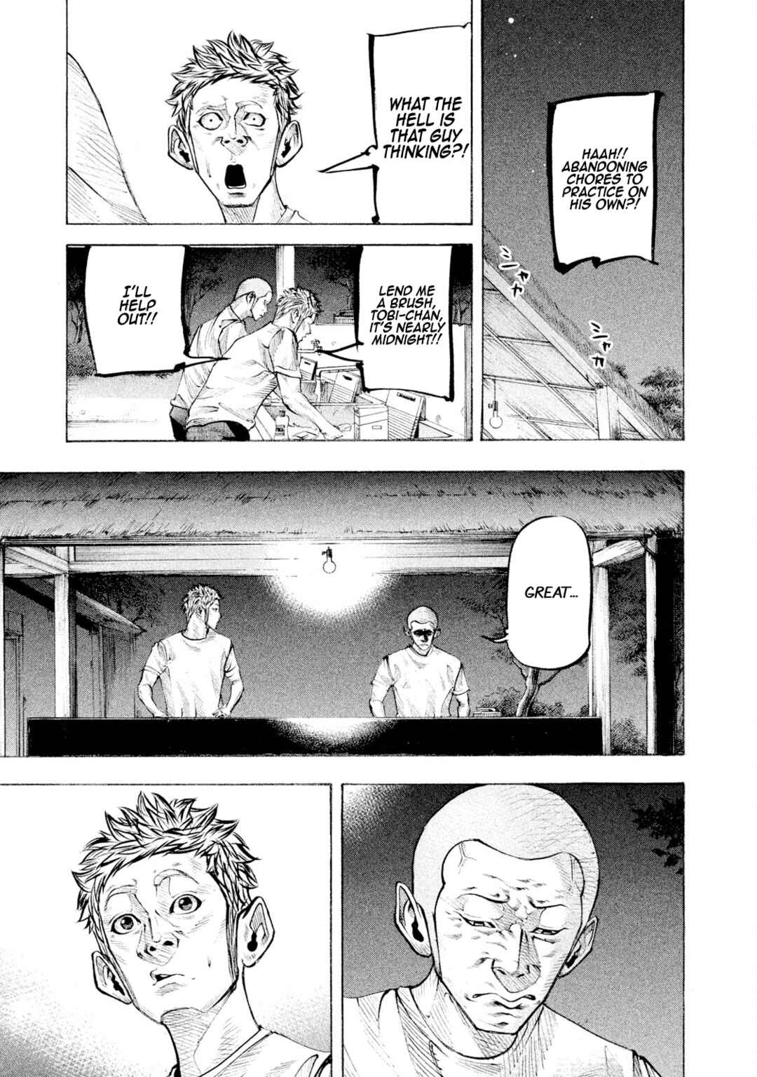 Chapter 122 - Page 14