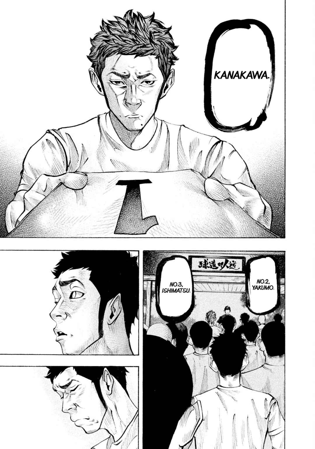 Chapter 122 - Page 4