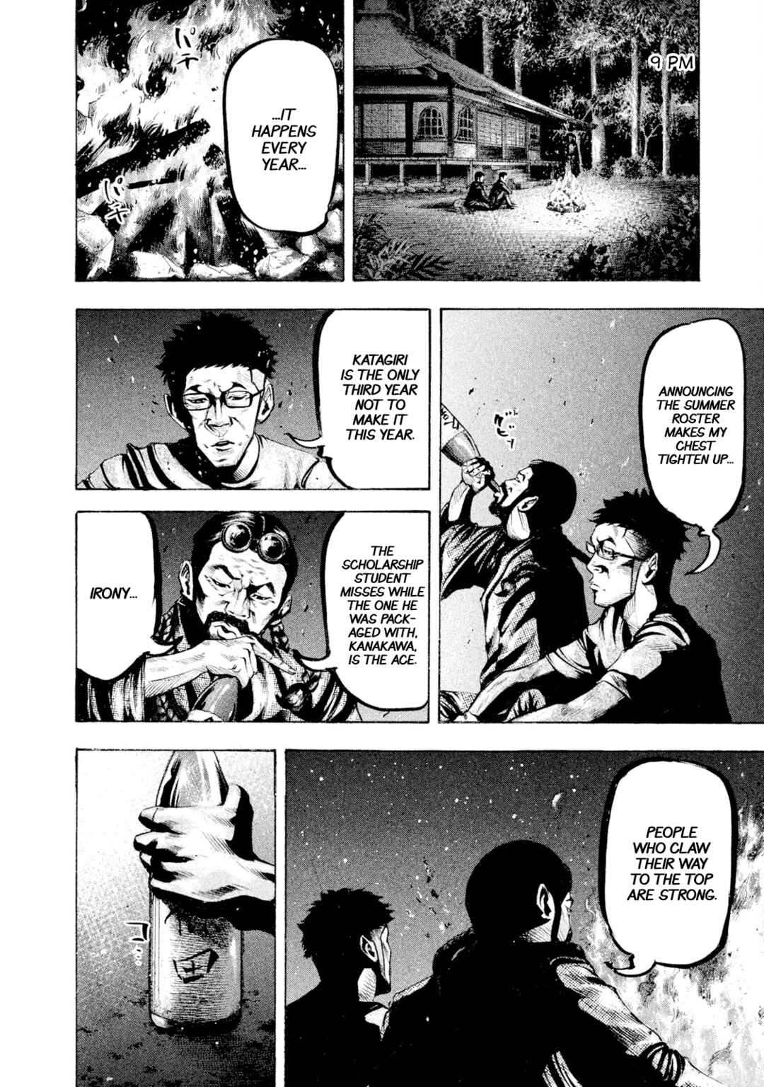 Chapter 122 - Page 5