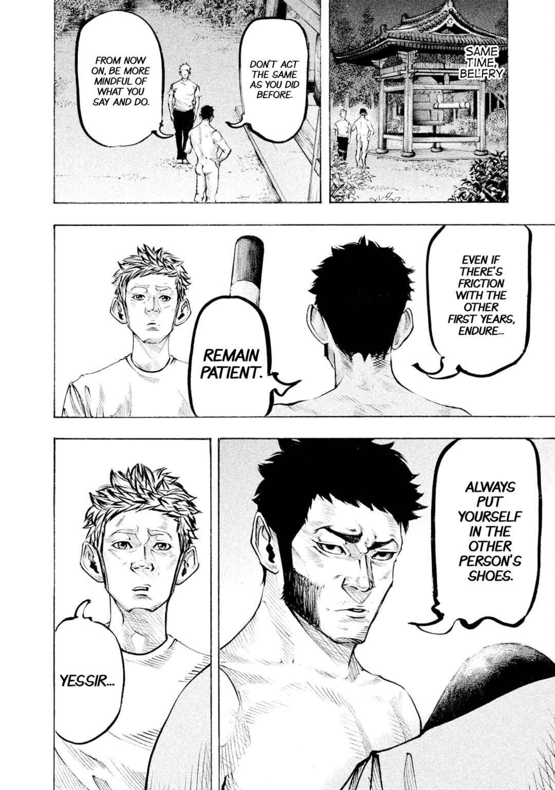 Chapter 122 - Page 7