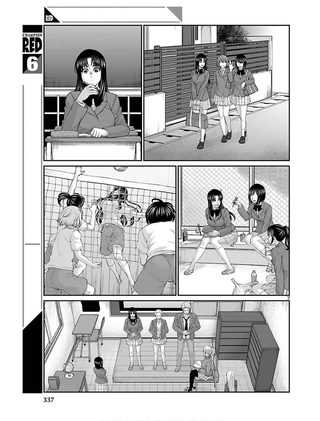Chapter 59 - Page 8