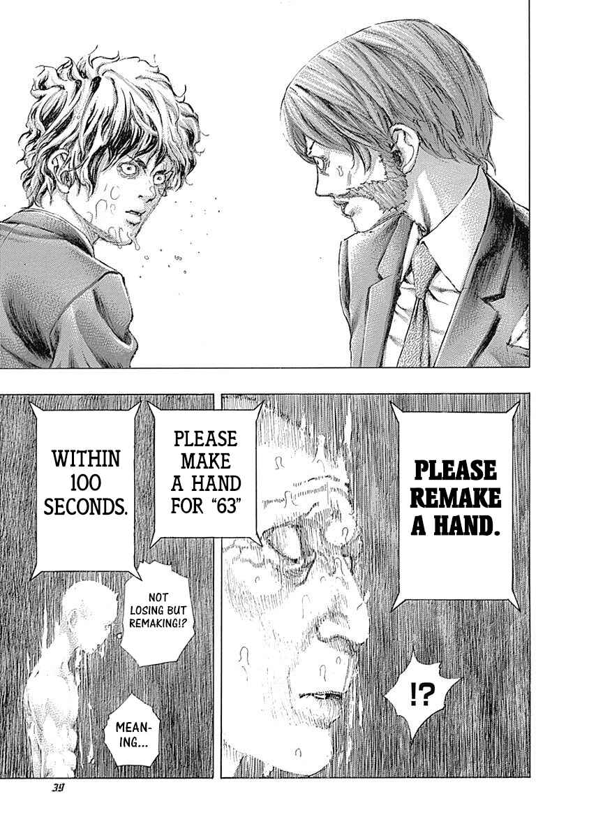 Chapter 463 - Page 13