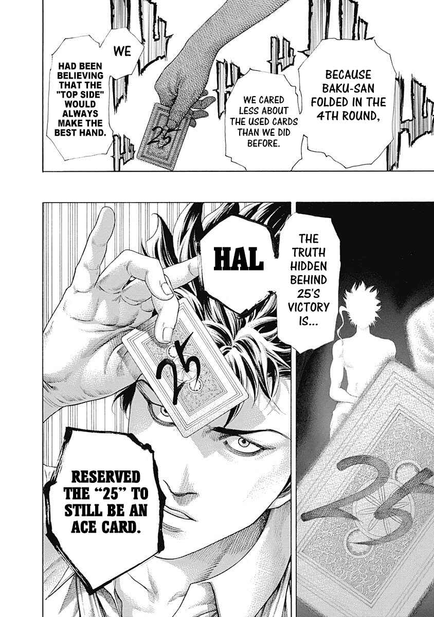 Chapter 463 - Page 16