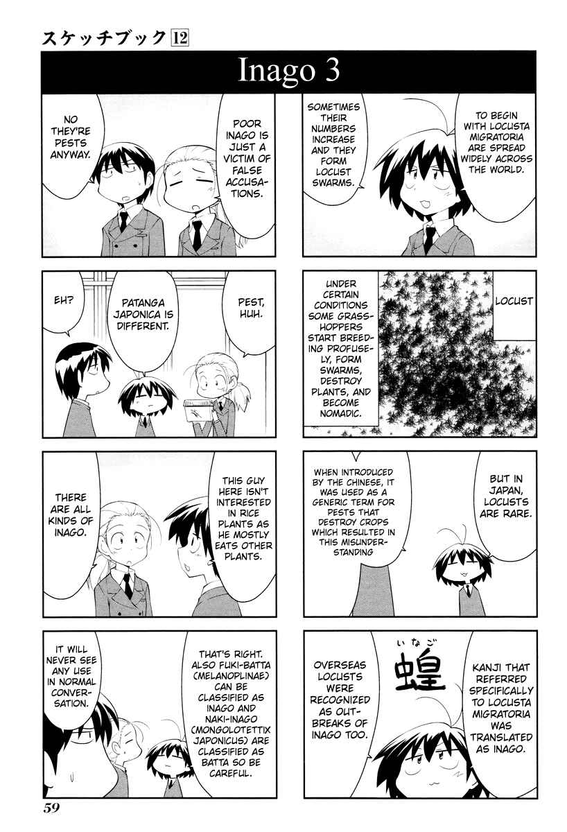 Chapter 165 - Page 5