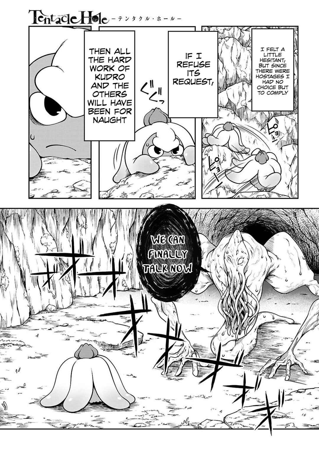 Chapter 17 - Page 35
