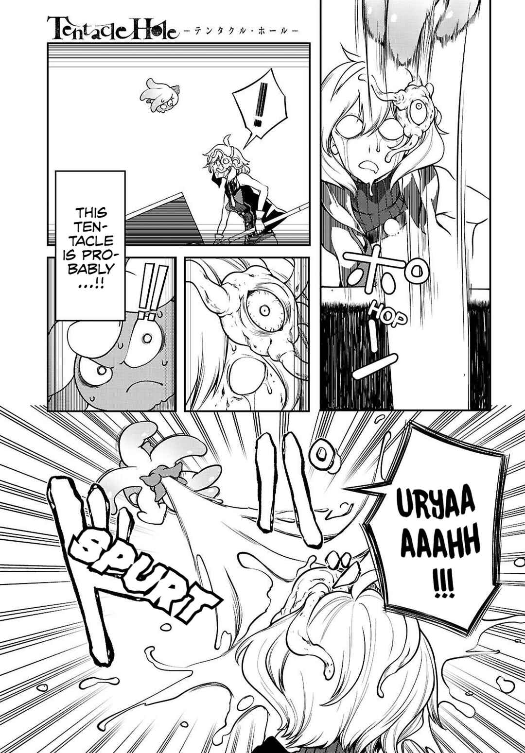 Chapter 17 - Page 6